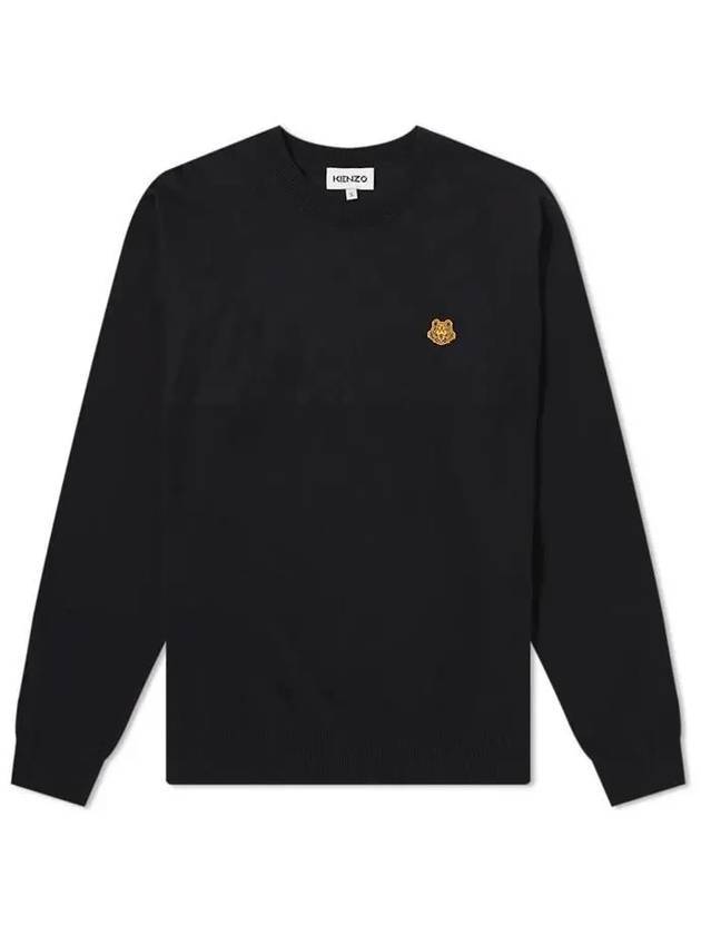 Tiger Wappen Patch Sweatshirt - KENZO - BALAAN.