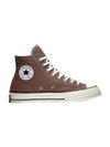 Chuck 70 High Top Sneakers Brown - CONVERSE - BALAAN 1