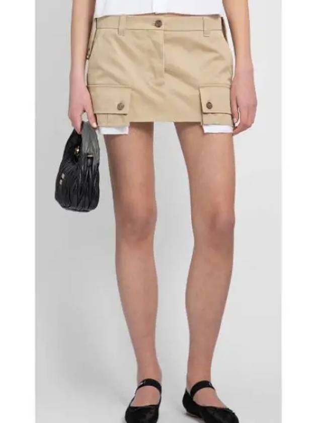 Women's Cargo Pocket Chino Mini A-Line Skirt Beige - MIU MIU - BALAAN 2