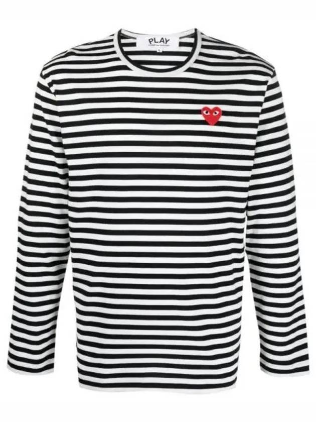 AZ T164 051 1 P1T164 AX Red Heart Waffen Stripe Long Sleeve T shirt - COMME DES GARCONS - BALAAN 1