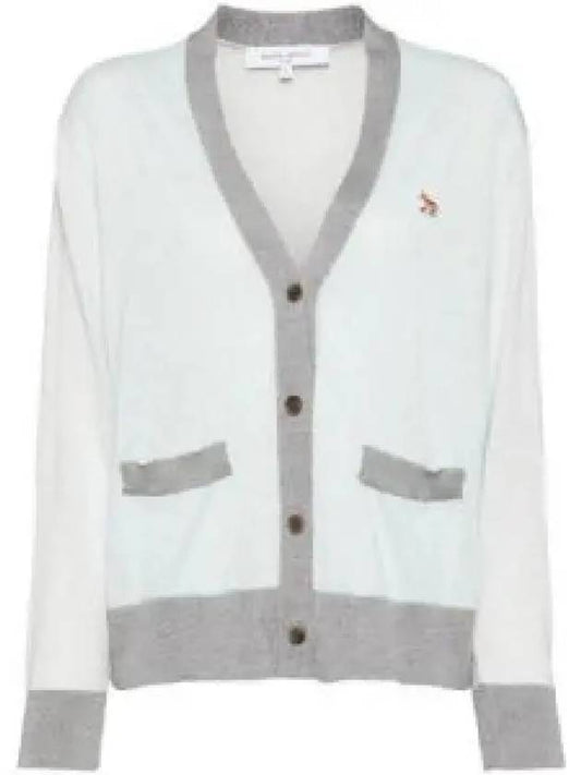 Maison Kitsune Baby Fox Patch Color Block Cardigan MW00505KT1036P305 - MAISON KITSUNE - BALAAN 2