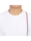 RWB Stripe Cotton Short Sleeve T-shirt White - THOM BROWNE - BALAAN 6