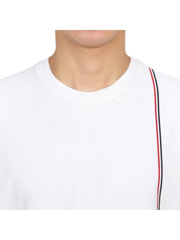 RWB Stripe Cotton Short Sleeve T-shirt White - THOM BROWNE - BALAAN 6