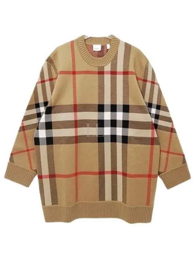 Check Technical Jacquard Wool Knit Top Beige - BURBERRY - BALAAN 2