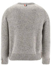 Donegal 4-Bar Striped Crew Neck Wool Knit Top Light Grey - THOM BROWNE - BALAAN 4