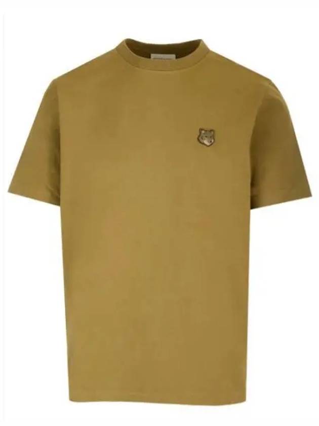 Bold Fox Head Patch Comfort Short Sleeve T-Shirt Khaki Green - MAISON KITSUNE - BALAAN 2