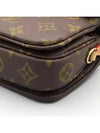 M46279 2 WAY bag - LOUIS VUITTON - BALAAN 5