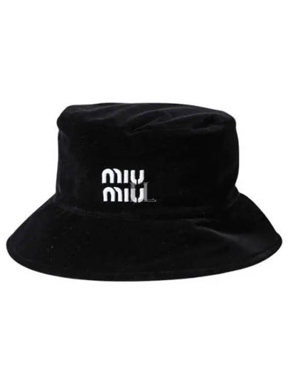 Embroidered Logo Cotton Bucket Hat Black - MIU MIU - BALAAN 2