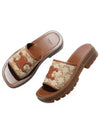 Clea Triomphe Canvas Calfskin Slipper Brown Beige - CELINE - BALAAN 2