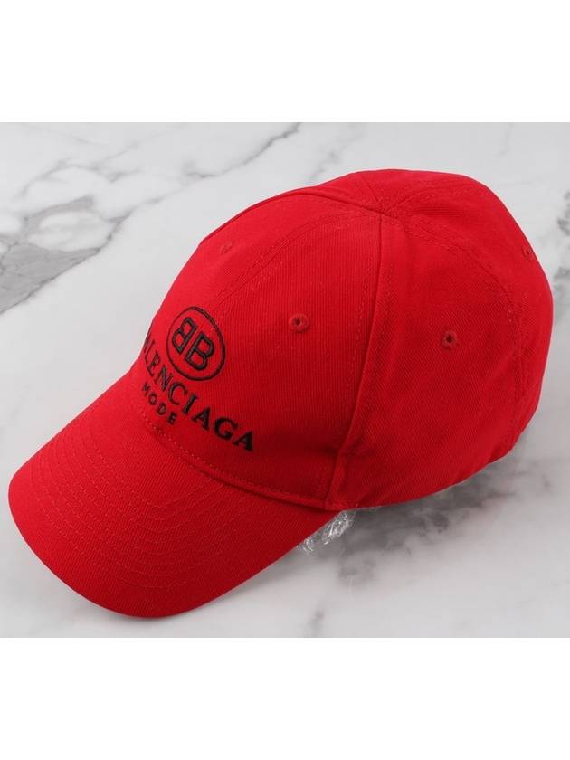 BB embroidered cotton cap - BALENCIAGA - BALAAN 1