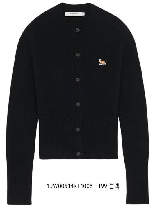 Baby Fox Patch Round Neck Fitted Women's Cardigan Black Dark Gray JW00514KT1006 - MAISON KITSUNE - BALAAN 2