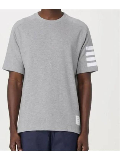 4-Bar Striped Cotton Short Sleeve T-Shirt Light Grey - THOM BROWNE - BALAAN 2