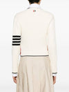 4 Bar Cable Wool Crop Cardigan Ivory - THOM BROWNE - BALAAN 4