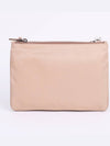 Re nylon double zip beige cross bag 1BH046 - PRADA - BALAAN 3