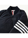 Poly Twill 4-Bar Oversized Knit Down Bomber Jacket Navy - THOM BROWNE - BALAAN 11