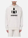 Miley Logo Cotton Hoodie Grey - ISABEL MARANT - BALAAN 3