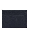 Thar Card Wallet Blue - BALLY - BALAAN 4