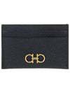 Gancini Card Wallet Black - SALVATORE FERRAGAMO - BALAAN 2