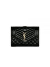 Matelasse Envelope Small Half Wallet Black - SAINT LAURENT - BALAAN 2