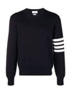 4 Bar Armband Milano Stitch Knit Top Navy - THOM BROWNE - BALAAN 2