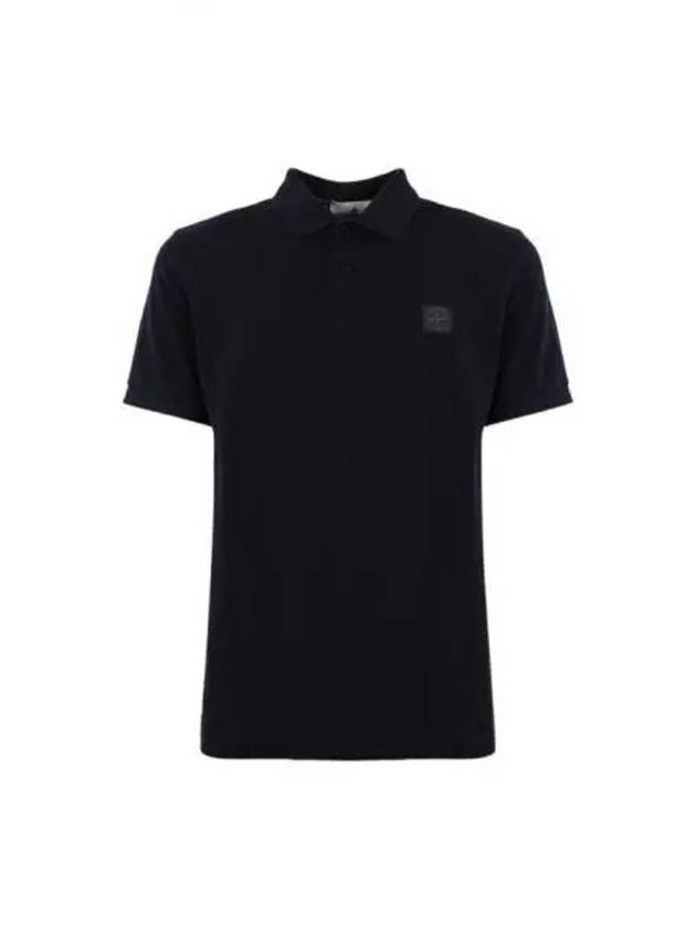 Wappen Cotton Short Sleeve Polo Shirt Navy - STONE ISLAND - BALAAN 2