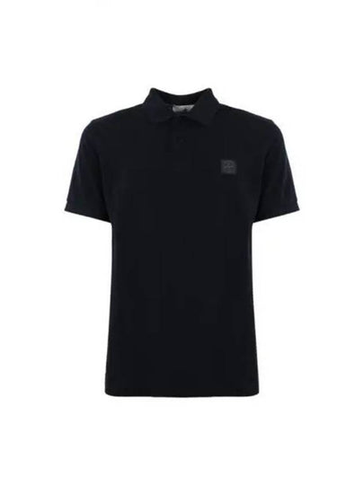 Wappen Cotton Short Sleeve Polo Shirt Navy - STONE ISLAND - BALAAN 2