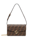 FF Diamond Flap Shoulder Back Brown - FENDI - BALAAN 1