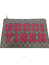 Tiger three color clutch bag 688378 - GUCCI - BALAAN 9