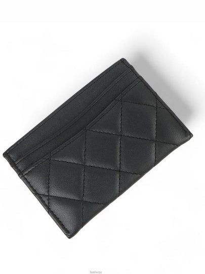 women card wallet - CHANEL - BALAAN 2