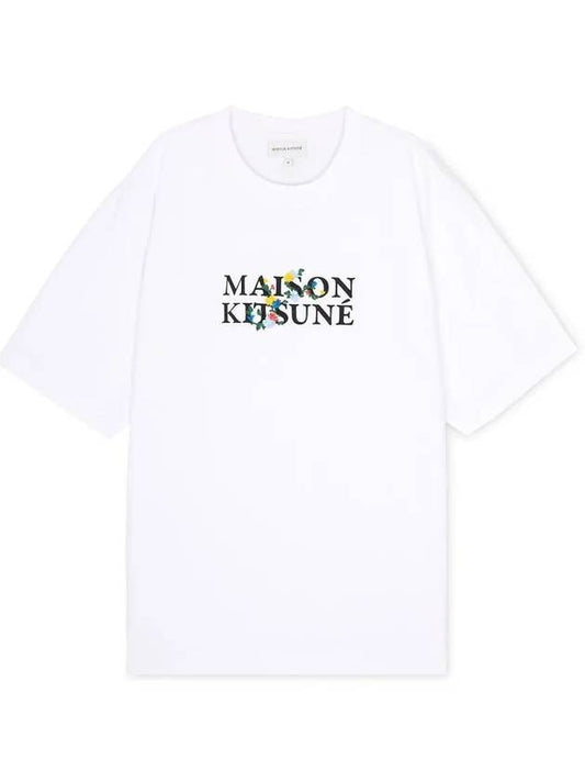 Men's Logo Print White Short Sleeve T-Shirt LM00115KJ0119 WH - MAISON KITSUNE - BALAAN 1