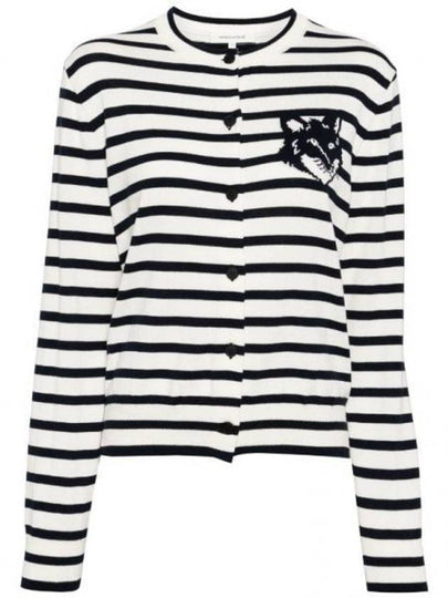 Fox Head Intarsia Regular Striped Cardigan Black White - MAISON KITSUNE - BALAAN 2