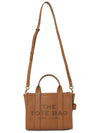 Small Leather Tote Bag Brown - MARC JACOBS - BALAAN 7