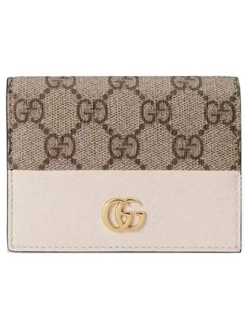 GG Marmont Supreme Canvas Bifold Card Wallet White - GUCCI - BALAAN 1