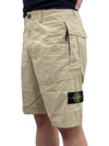 Compass Badge Bermuda Shorts Beige - STONE ISLAND - BALAAN 2