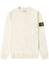 Waffen Patch Soft Cotton Crew Neck Knit Top Ivory - STONE ISLAND - BALAAN.