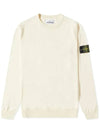 Wappen Patch Crew Neck Soft Cotton Knit Top Ivory - STONE ISLAND - BALAAN 1