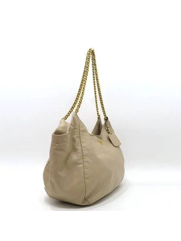 BR4826 Shoulder Bag - PRADA - BALAAN 3