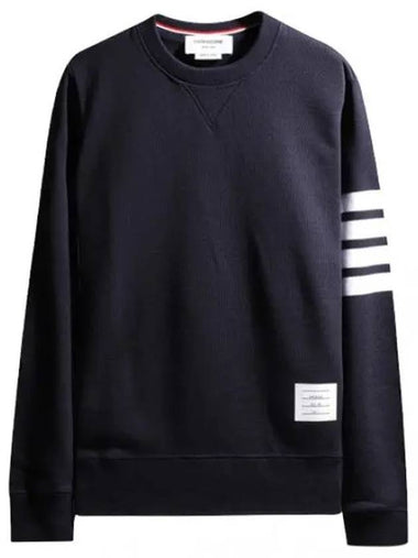 Diagonal Stripe RWB Tab Loopback Jersey Knit Sweatshirt - THOM BROWNE - BALAAN 1