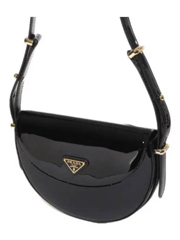 Logo Plaque Leather Cross Bag Black - PRADA - BALAAN 2