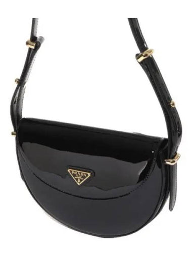 patent leather shoulder bag - PRADA - BALAAN 1