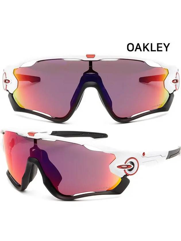 Jawbreaker Sunglasses OO9290 05 Prism Riding - OAKLEY - BALAAN 4