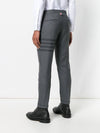 Twill School Uniform 4-Bar Low Rise Skinny Fit Pants Medium Grey - THOM BROWNE - BALAAN 7