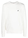 Logo Embroidery Crew Neck Sweatshirt White - AUTRY - BALAAN 4