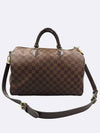 N41366 2 WAY bag - LOUIS VUITTON - BALAAN 2