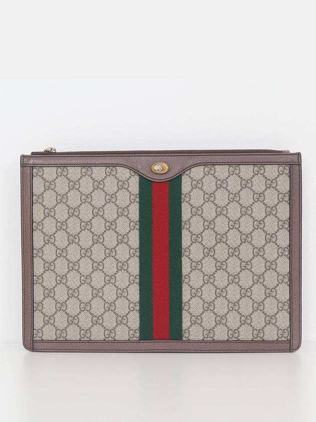 GG Supreme Audipia Portfolio Case 523359 - GUCCI - BALAAN 2