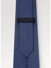 Standout Tie Navy - LOUIS VUITTON - BALAAN 5