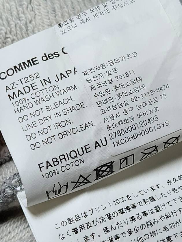 men s short sleeve t shirt - COMME DES GARCONS - BALAAN 9