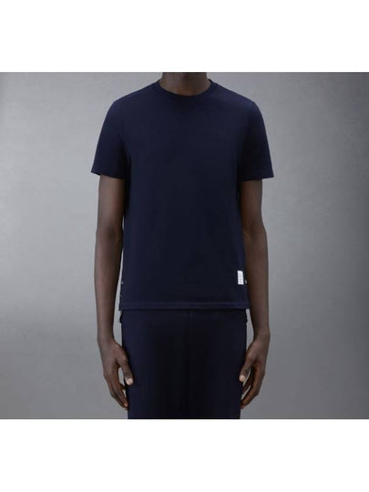 Men's Center Back Striped Short Sleeve T-Shirt Navy - THOM BROWNE - BALAAN 2