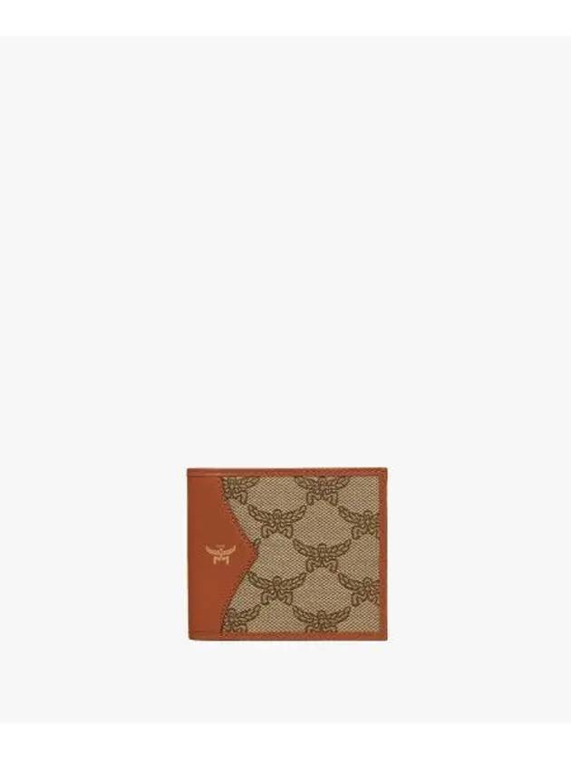 Himmel Foldable Loretos Half Wallet Brown - MCM - BALAAN 2