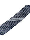 Gancini Pattern Silk Neck Tie Navy - SALVATORE FERRAGAMO - BALAAN 9